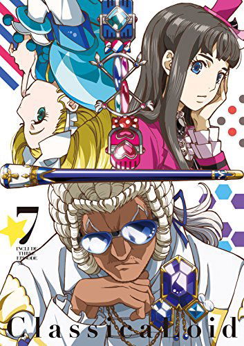 Cover for Hashimoto Seiichi · Classicaloid 7 (MBD) [Japan Import edition] (2017)