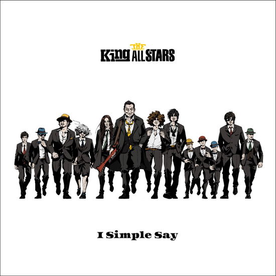 Cover for The King All Stars · I Simple Say (CD) [Japan Import edition] (2015)