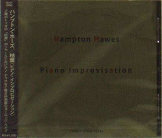 Cover for Hampton Hawes · Autumn Leaves (CD) [Japan Import edition] (2014)