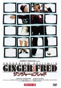 Cover for Marcello Mastroianni · Ginger and Fred (MDVD) [Japan Import edition] (2022)