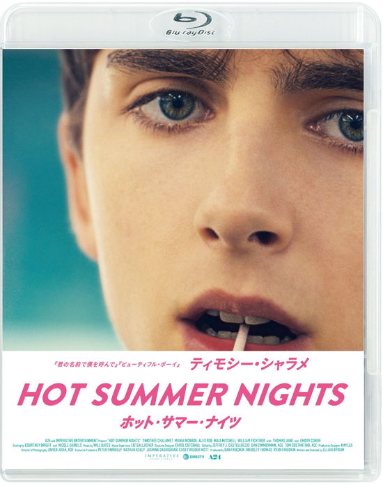 Hot Summer Nights - Timothee Chalamet - Musik - HAPPINET PHANTOM STUDIO INC. - 4907953218741 - 3. März 2021