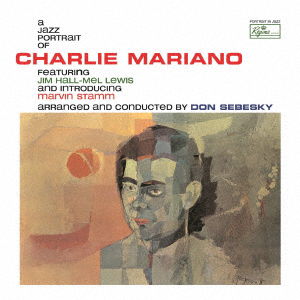 Cover for Charlie Mariano · A Jazz Portrait Of Charlie Mariano (CD) [Japan Import edition] (2021)