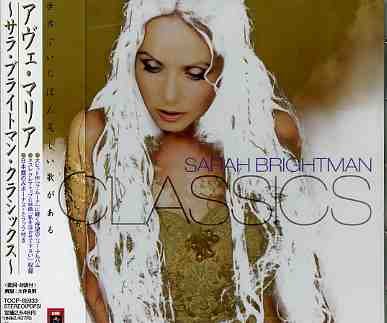 Cover for Sarah Brightman · Classics (CD) [Bonus Tracks edition] (2002)