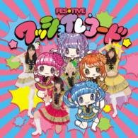 Cover for Fes Tive · Wasshoi Record &lt;type-a&gt; (CD) [Japan Import edition] (2016)