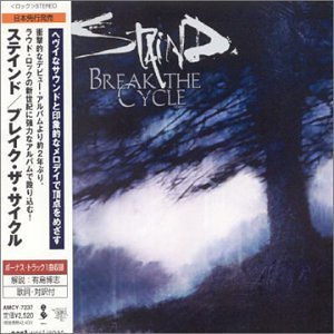 Cover for Staind · Break Cycle (CD) [Bonus Tracks edition] (2007)