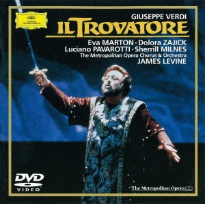 Verdi: Il Trovatore <limited> - James Levine - Musikk - 7UC - 4988031393741 - 9. september 2020