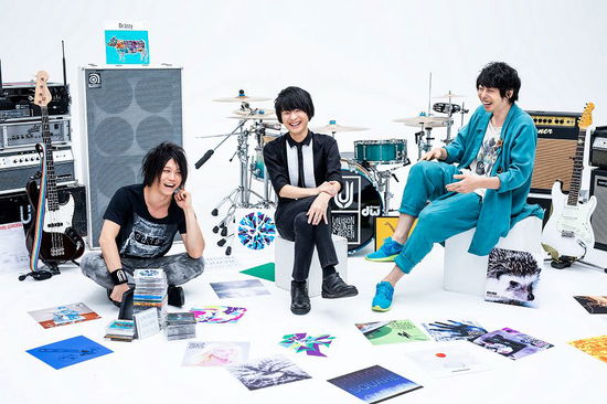 Cover for Unison Square Garden · Thank You, Rock Bands! (CD) (2019)