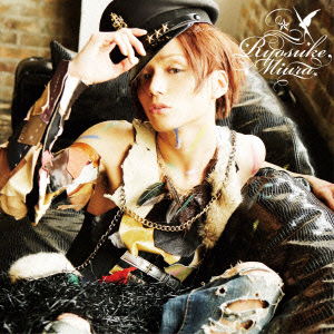 Ryosuke Miura · Natsu Dayo Honey!! (CD) [Japan Import edition] (2012)