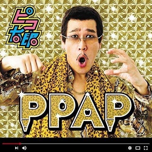 Cover for Pikotaro · Ppap (CD) [Japan Import edition] (2016)
