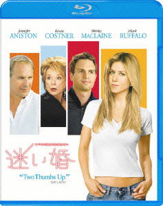 Rumor Has It - Jennifer Aniston - Musikk - WARNER BROS. HOME ENTERTAINMENT - 4988135806741 - 21. april 2010