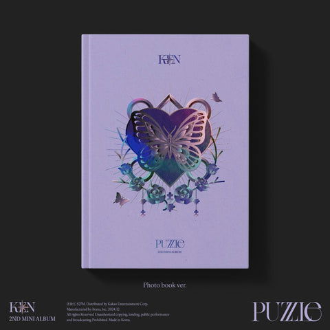 Cover for Ken · Puzzle (CD/Merch) (2025)