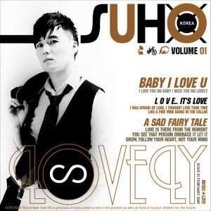Cover for Suho · Suho Lovely (CD) [EP edition] (2009)