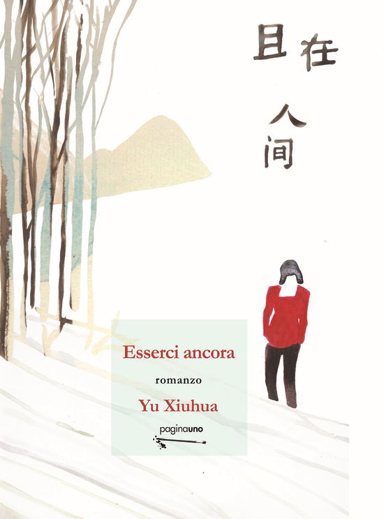 Cover for Yu Xiuhua · Esserci Ancora (Book)