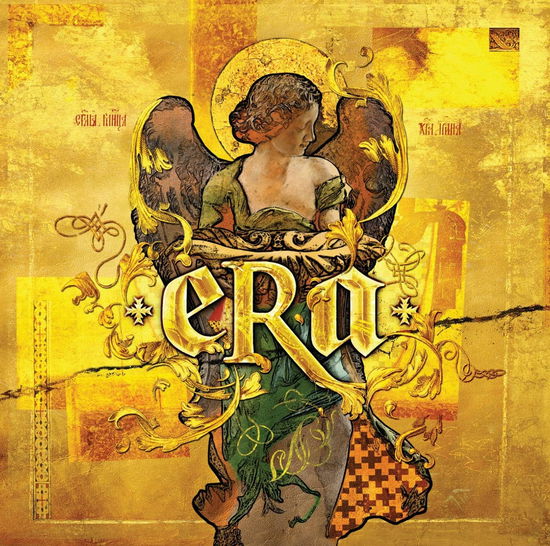 Cover for Era · The Very Best of Era (LP) [Limited edition] (2024)