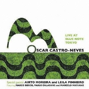 Cover for Oscar Castro-neves · Untitled (CD) [Japan Import edition] (2019)