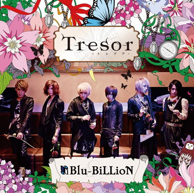 Cover for Blu-billion · Tresor &lt;limited-b&gt; (CD) [Japan Import edition] (2023)