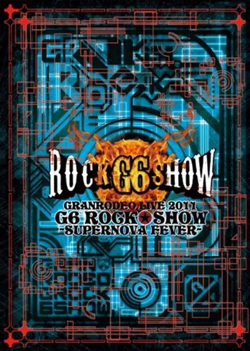 Granrodeo Live 2011 G6 Rock Show -supernova Fever- - Granrodeo - Music - NAMCO BANDAI MUSIC LIVE INC. - 4540774602742 - March 21, 2012