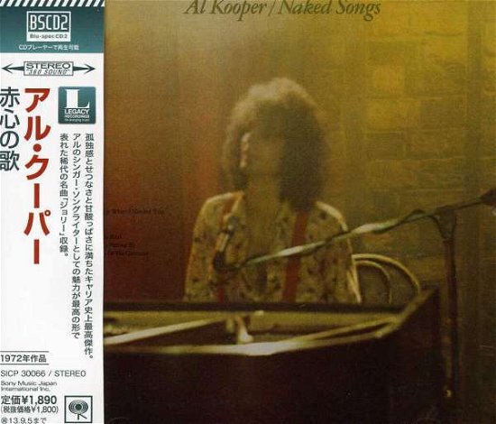 Cover for Al Kooper · Naked Songs (CD) [Japan Import edition] (2013)