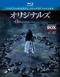 Cover for (Drama) · The Originals Season4 (MBD) [Japan Import edition] (2018)