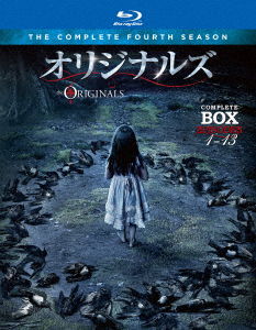 Cover for (Drama) · The Originals Season4 (MBD) [Japan Import edition] (2018)