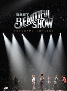 Cover for Beast · Beast Beautiful Show Yokohama Concert (MDVD) [Japan Import edition] (2013)