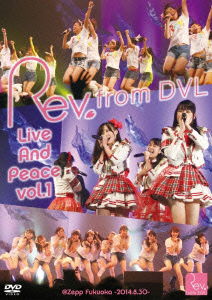 Cover for Rev.from Dvl · Rev.from Dvl Live and Peace Vol.1 @zepp Fukuoka -2014.8.30- (CD) [Japan Import edition] (2015)