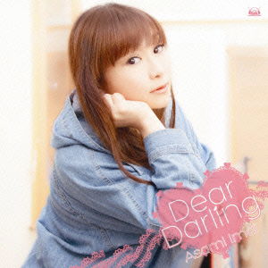 Cover for Imai Asami · Dear Darling (CD) [Japan Import edition] (2013)