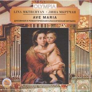 Cover for Lina Mktrchyan · Ave Maria (CD)