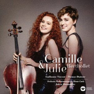 Cover for Berthollet, Camille &amp; Julie · Camille &amp; Julie Berthollet (CD) (2017)