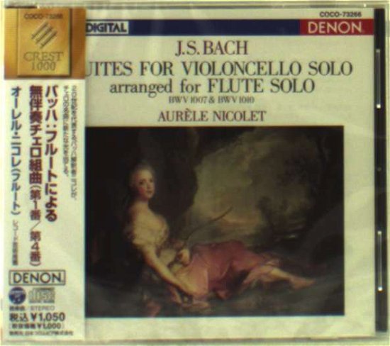 Cover for Aurele Nicolet · Bach: Suites for Violoncello Solo.arranged for Flute Solo (CD) [Japan Import edition] (2011)