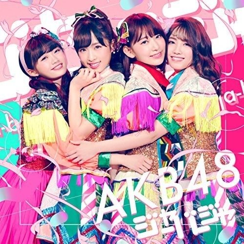 Cover for Akb48 · Jabaja (Version E) (CD) [Japan Import edition] (2018)