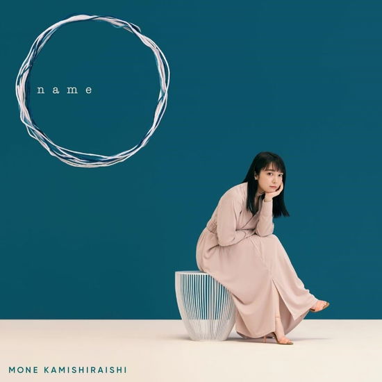 Cover for Mone Kamishiraishi · Name (LP) [Japan Import edition] (2024)