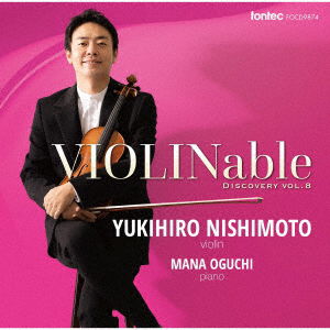 Cover for Nishimoto Yukihiro · Violinable Discovery Vol.8 (CD) [Japan Import edition] (2022)