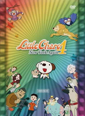 Cover for Wakagiefu · Little Charo 4 New York Again Dvd-box (MDVD) [Japan Import edition] (2014)