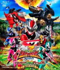 Cover for Yatsude Saburo · Kishiryuu Sentai Ryusoulger the Movie Time Slip!kyouryuu Panic!! Collect (MBD) [Japan Import edition] (2019)