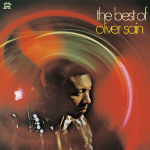 Cover for Oliver Sain · St. Louis Breakdown . the Best of Oliver Sain (CD) [Japan Import edition] (2009)