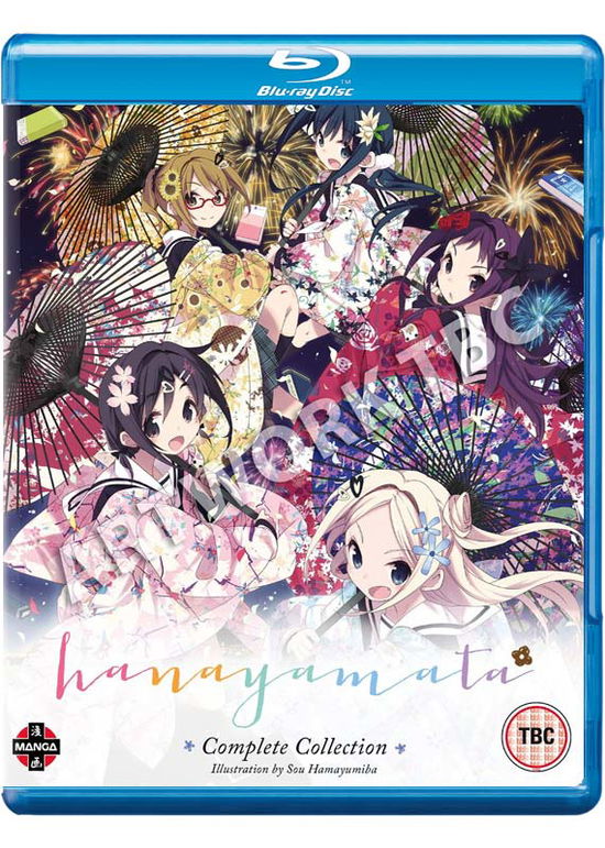 Cover for Manga · Hanayamata: Complete Collection (Blu-Ray) (2016)