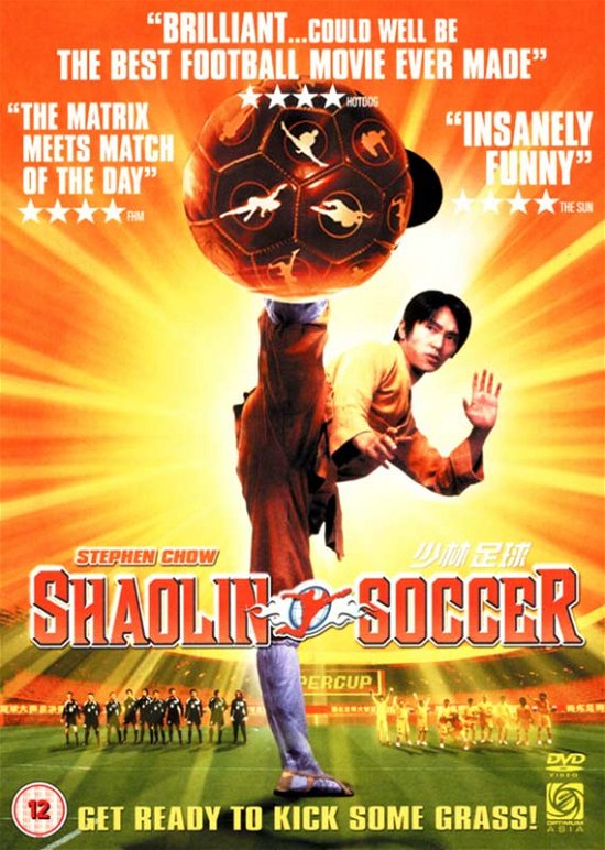 Cover for Shaolin Soccer [edizione: Regn · Shaolin Soccer (DVD) (2005)