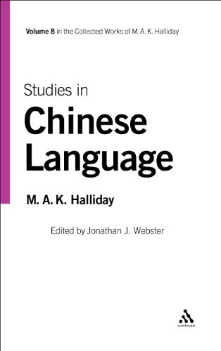 Cover for Jonathan J. Webster · Studies in Chinese Language: Volume 8 (Collected Works M a Halliday) (Gebundenes Buch) (2006)