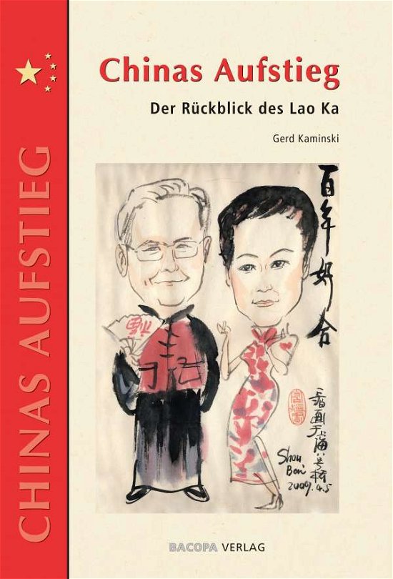 Cover for Kaminski · Chinas Aufstieg. (Bok)