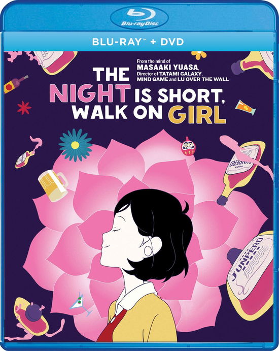 Cover for Blu-ray · The Night is Short, Walk on Girl (Blu-ray) (2019)