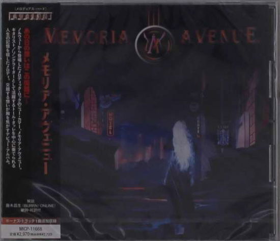 Memoria Avenue - Memoria Avenue - Music - JVC - 4527516020743 - November 26, 2021