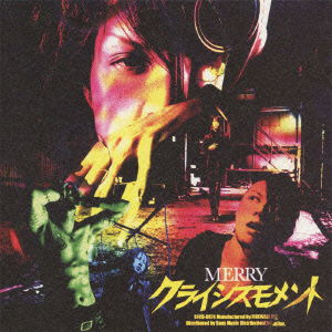 Cover for Merry · Crisis Moment (CD) [Japan Import edition] (2010)