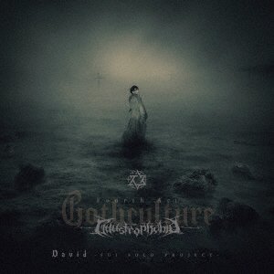 Cover for David · Gothculture -Claustrophobia- (CD) [Japan Import edition] (2020)