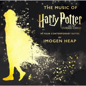 The Music of Harry Potter and Rsed Child - Imogen Heap - Musik - 6SI - 4547366562743 - 22 juni 2022