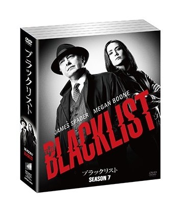 Cover for James Spader · The Blacklist Season 7 (MDVD) [Japan Import edition] (2022)