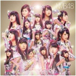 Cover for Nmb48 · Kamonegikkusu (CD) [Japan Import edition] (2013)