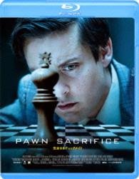 Pawn Sacrifice - Tobey Maguire - Muzyka - GAGA CORPORATION - 4589921402743 - 2 lipca 2016