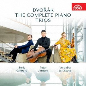 Cover for Boris Giltburg · Dvorak: the Complete Piano Trios (CD) [Japan Import edition] (2023)