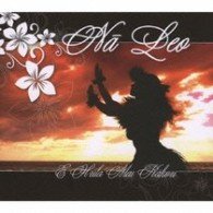 Cover for Na Leo · E Hula Mai Kakou (CD) [Japan Import edition] (2009)